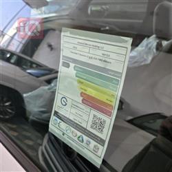 شيفروليه ترافرس